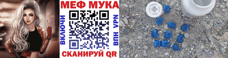 Магазин наркотиков Великий Новгород МЕТАДОН  Псилоцибиновые грибы  Бошки Шишки  ГАШ  Cocaine 