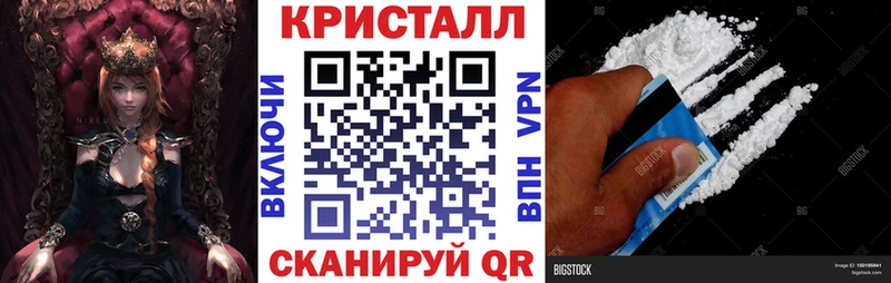 Amphetamine Premium  наркота  Великий Новгород 