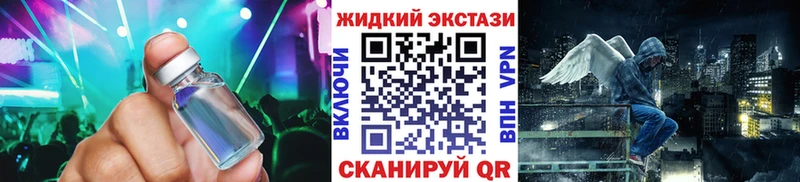 Бутират BDO  Великий Новгород 