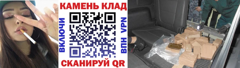 Гашиш ice o lator  продажа наркотиков  Великий Новгород 