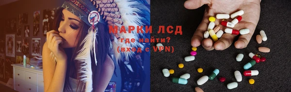 метадон Абинск