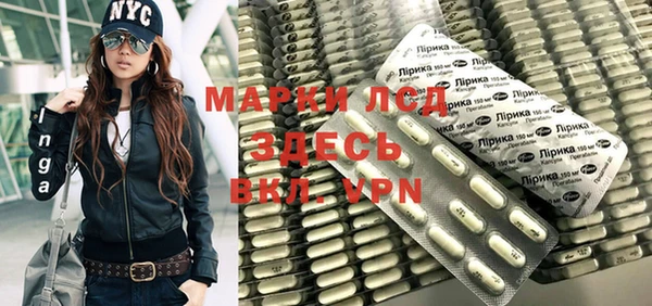 мефедрон мука Абаза