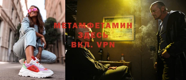 ПСИЛОЦИБИНОВЫЕ ГРИБЫ Абдулино