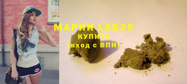 мефедрон мука Абаза