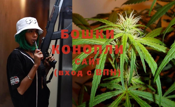 мефедрон мука Абаза