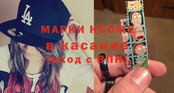 ПСИЛОЦИБИНОВЫЕ ГРИБЫ Абдулино