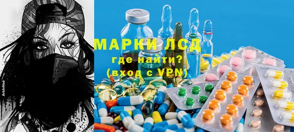 ПСИЛОЦИБИНОВЫЕ ГРИБЫ Абдулино