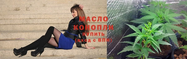 мефедрон мука Абаза
