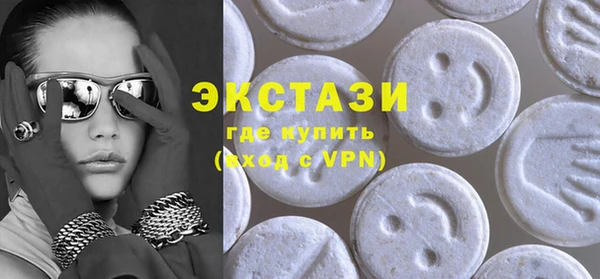 метадон Покачи
