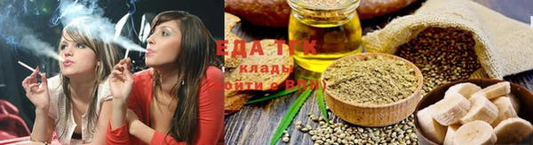 ПСИЛОЦИБИНОВЫЕ ГРИБЫ Абдулино