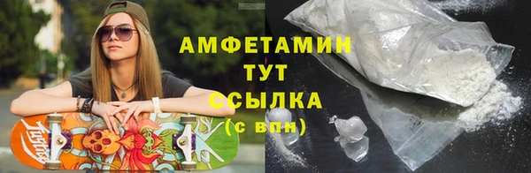 ПСИЛОЦИБИНОВЫЕ ГРИБЫ Абдулино