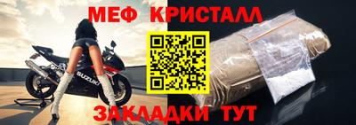 альфа пвп Владикавказ