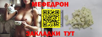 гашик Владивосток