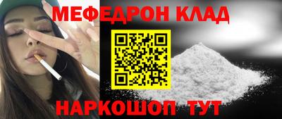 бошки Владимир
