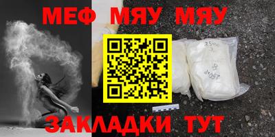 альфа пвп Владикавказ