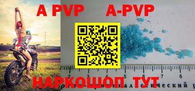 бошки Владимир
