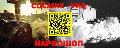 бошки Владимир