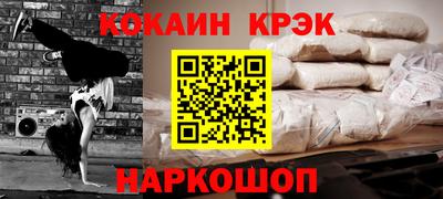 альфа пвп Владикавказ