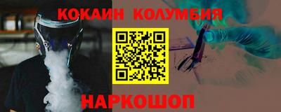 альфа пвп Владикавказ