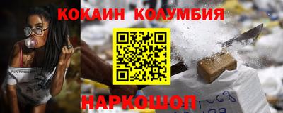 альфа пвп Владикавказ
