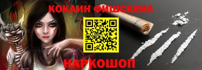 бошки Владимир