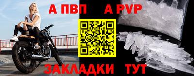 бошки Владимир