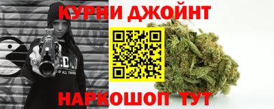 альфа пвп Владикавказ