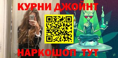 гашик Владивосток