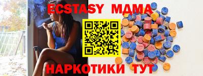 бошки Владимир