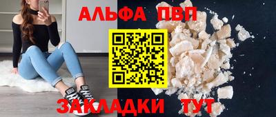 бошки Владимир