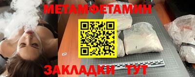 альфа пвп Владикавказ