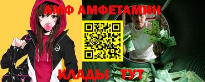 бошки Владимир