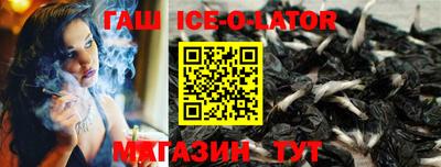 альфа пвп Владикавказ