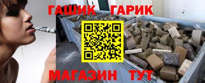 альфа пвп Владикавказ