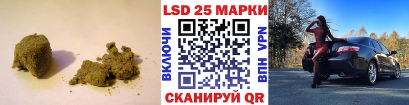 LSD-25 экстази ecstasy  blacksprut как зайти  Великий Новгород 