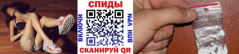 Первитин кристалл  площадка какой сайт  Великий Новгород 