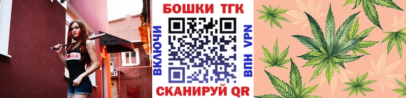 Канабис AK-47  Великий Новгород 